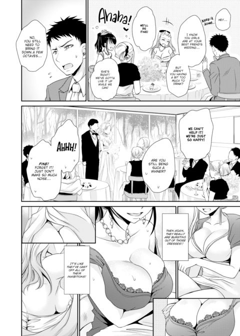 Make Me Happy Chapter 1 page 2