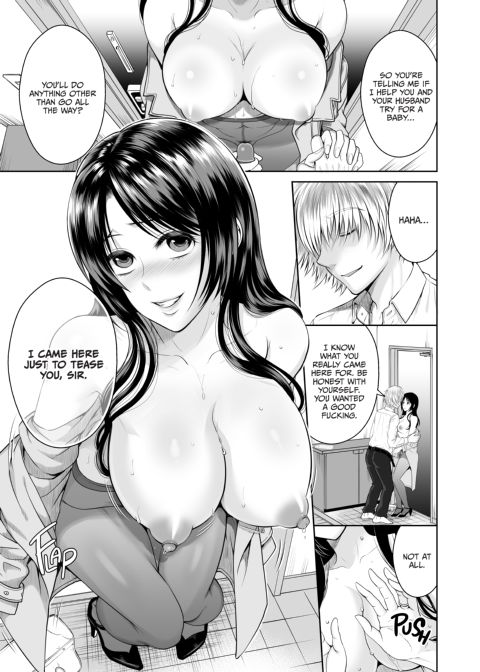 Housewife Delivery 2 Chapter 1 page 2