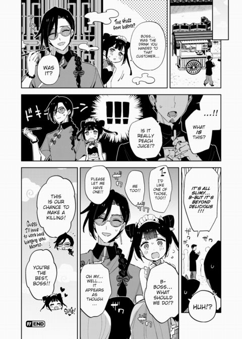 Peach Pee Girl Chapter 1 page 8