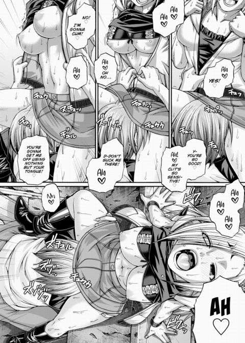 Re:Incarnation Act.07 Chapter 1 page 8