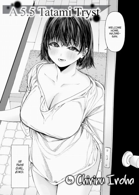 A 5.5 Tatami Tryst Chapter 1 page 2