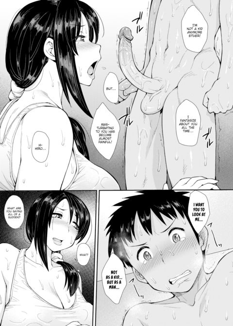 Madam Complex Chapter 1 page 7