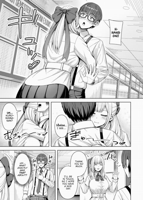 Sudden Windfall Chapter 1 page 3