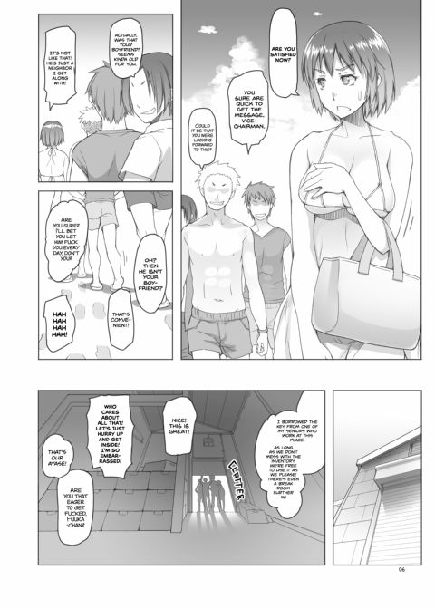 Fuuka-chan's Summer Diary Chapter 1 page 5