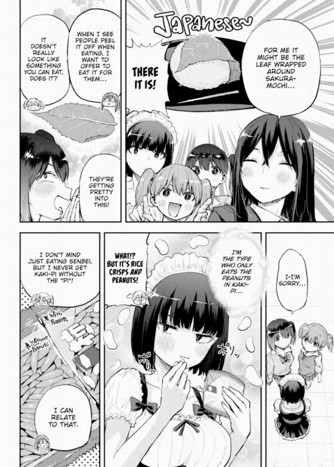 Honomi Break! Ep. 87 Chapter 1 page 2