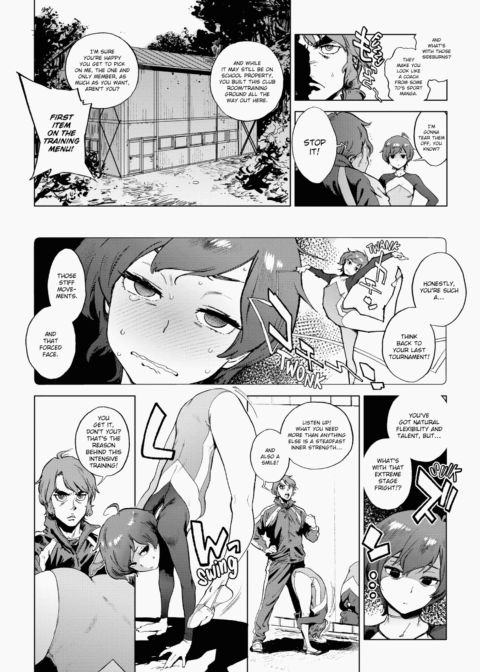 The Job of a Service Committee Member Chapter 1 page 167