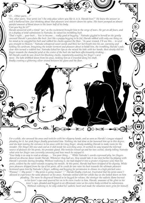 Inspiration Assistance Chapter 1 page 5