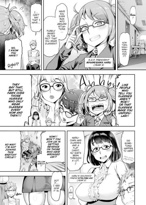 Pretend Resistance Chapter 1 page 3