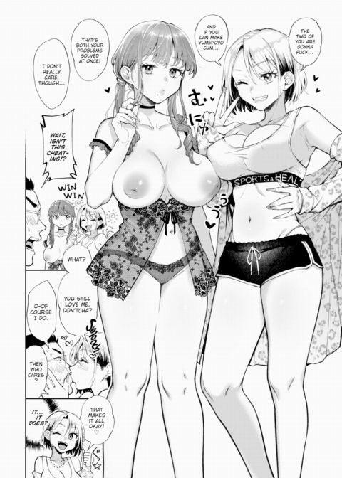 Kogals Unleashed Chapter 1 page 6