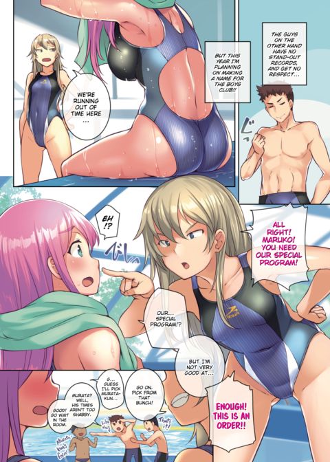 The Swim Club Succubi Chapter 1 page 2