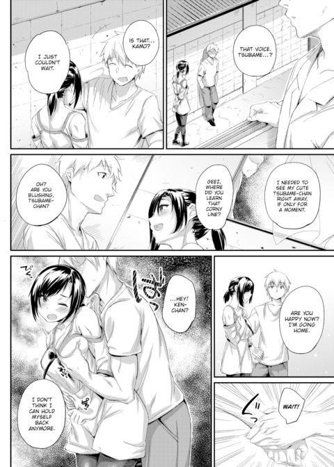 After the First Love Chapter 1 page 4