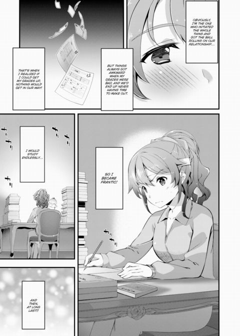 Home Tutor Chapter 1 page 5
