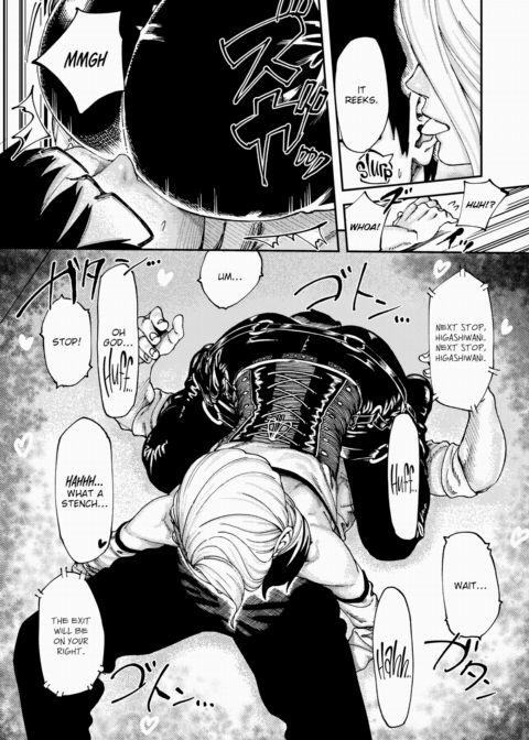 Last Train Beauty Chapter 1 page 9