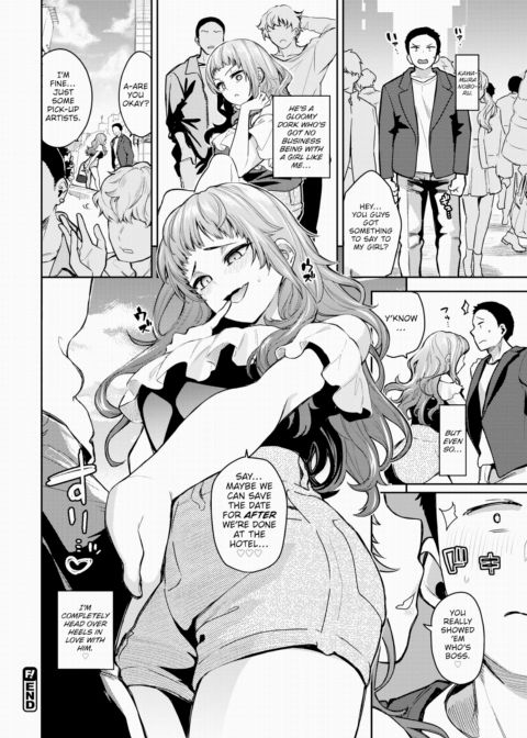 Miina Knockout! Chapter 1 page 24