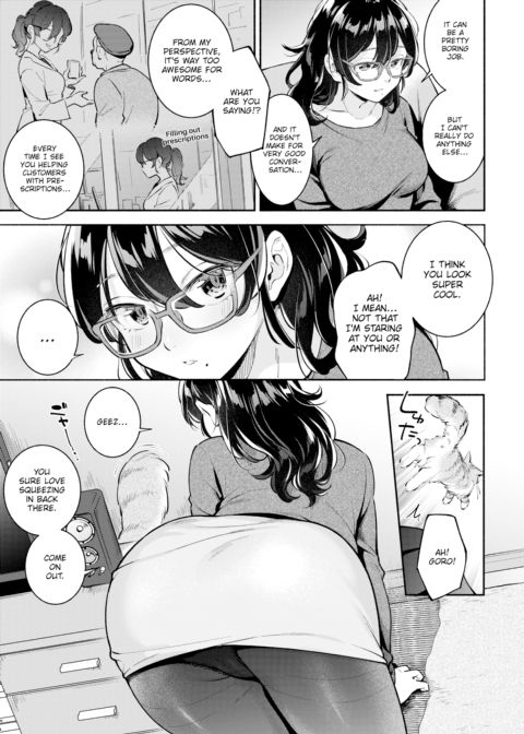 Pure ❤ Capsule Chapter 1 page 5