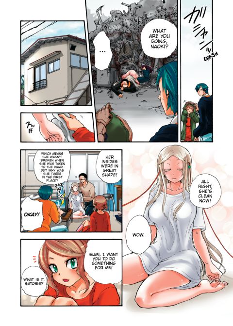 Pet Robot Lilly - Volume 2 Chapter 1 page 105
