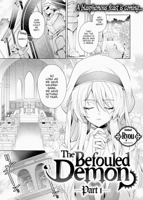 The Befouled Demon - Part 1 Chapter 1 page 1