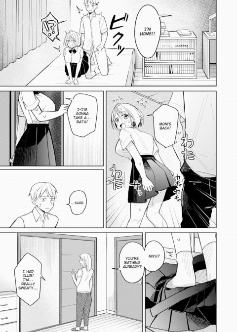 My Little Sister Is So Sexy. Chapter 1 page 5