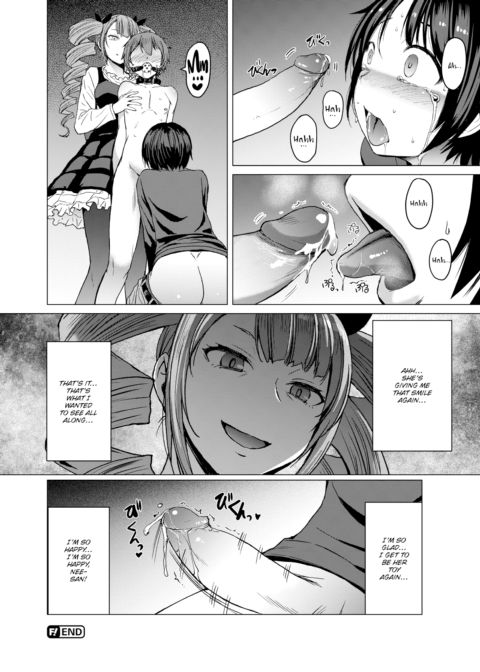 Received Water Chapter 1 page 28