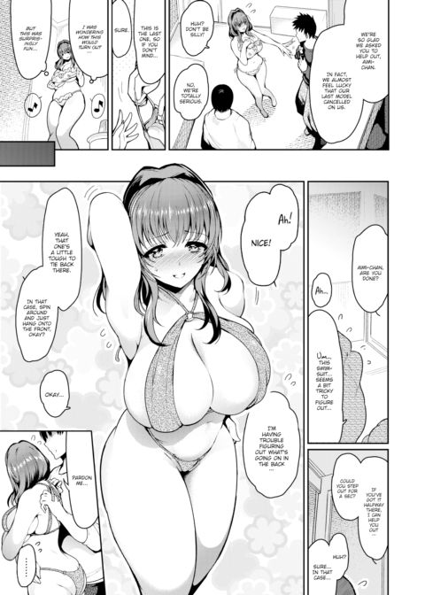 Freshman Welcome Wagon Chapter 1 page 7