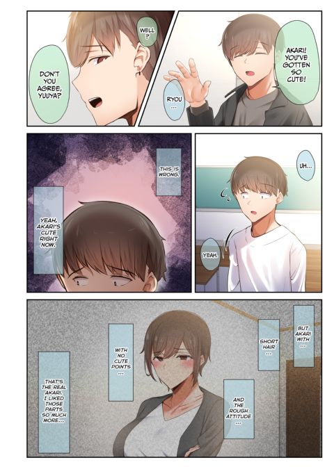 I Lost My Tomboy Friend to a Huge Cock 2 Chapter 1 page 37