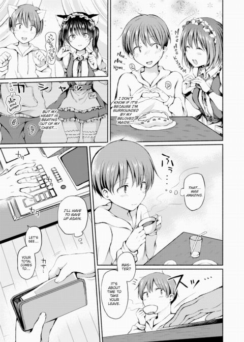 Special Payment Chapter 1 page 3