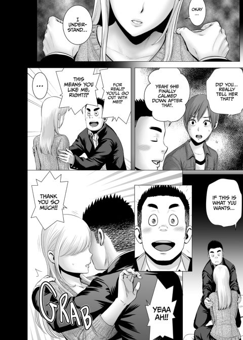 My New Big Sister Chapter 1 page 55