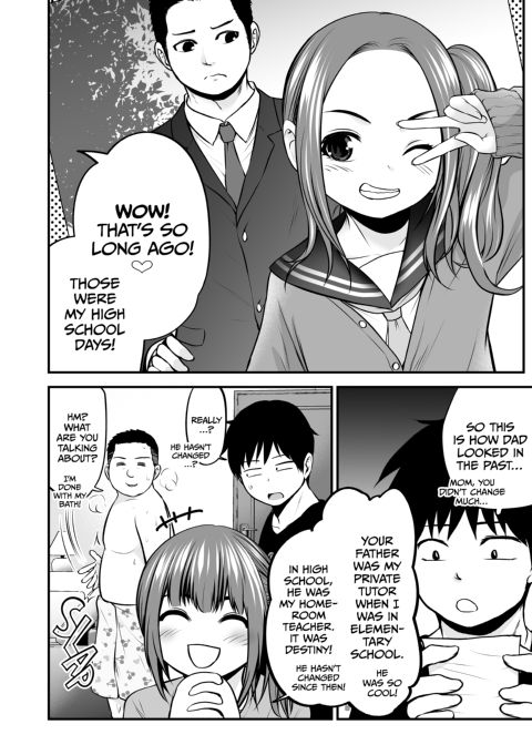 I Became Friends With a Delinquent Girl and More Chapter 1 page 41