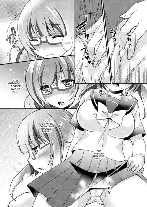 For Me to Become an Otaku's ♂ Lover ♀... Chapter 1 page 17