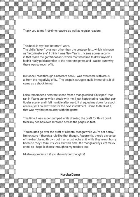 Misunderstandings in Love Chapter 1 page 3