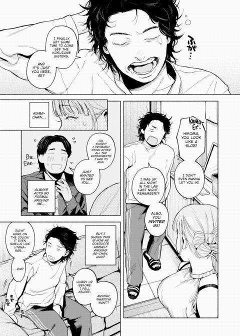 Front-Row Seat Chapter 1 page 3