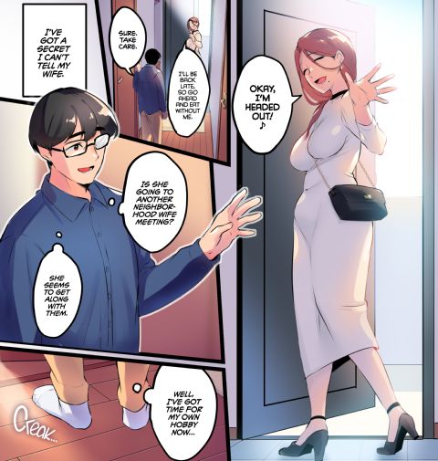 I Shouldn't Have Gone To The Doujinshi Convention Without Telling My Wife 3 Chapter 1 page 2