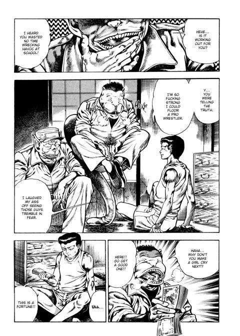 Urotsukidoji: Legend of the Overfiend - Volume 3 Chapter 1 page 218