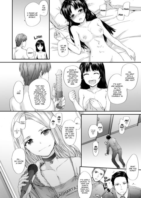 Grand Hotel Life Chapter 1 page 207