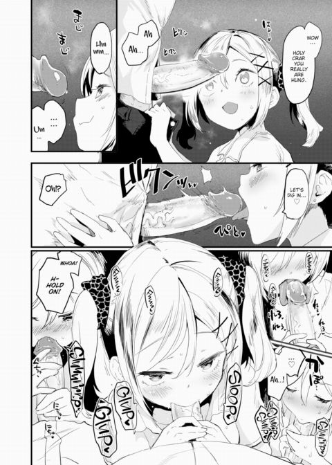 Little ☆ Bitches - Aira-chan Chapter 1 page 10