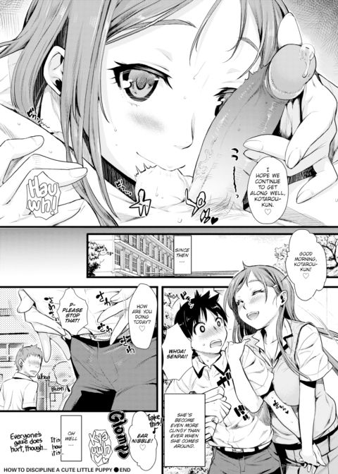 How to Discipline a Cute Little Puppy Chapter 1 page 16