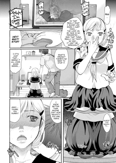 Only You Forever ♡ Chapter 1 page 10