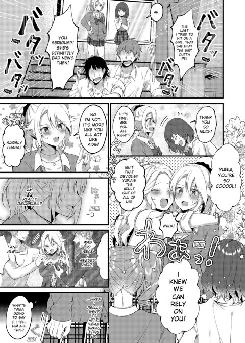 My One Room, 35,000 Yen Apartment Comes With A Highschool GAL?! Chapter 1 page 30