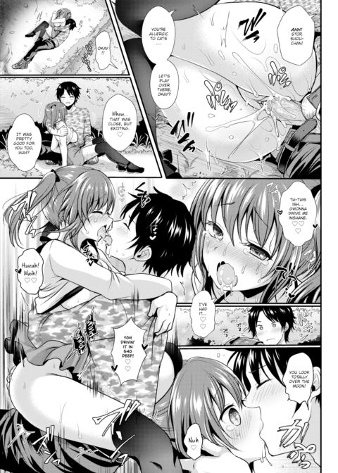 Secret ❤ Feeling Chapter 1 page 19