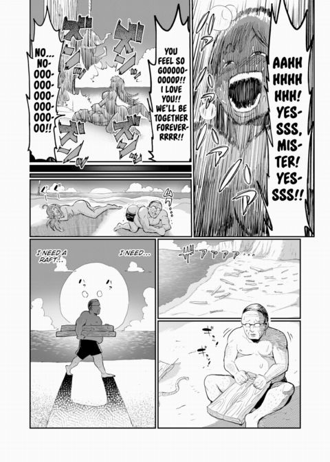 24-Hour Emergency Comic - Maki-chan and the Desert Island of Love Chapter 1 page 6