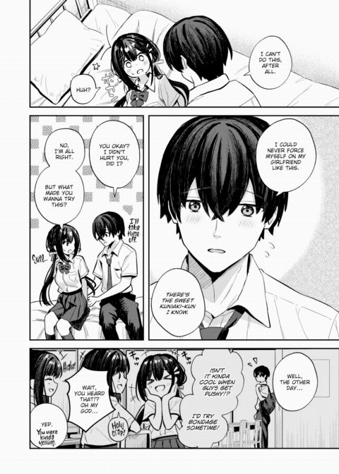 For a Nice Guy Like You Chapter 1 page 4