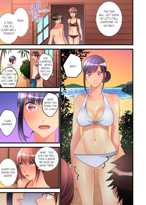 What She Fell on Was the Tip of My Dick Vol.5 Chapter 1 page 55