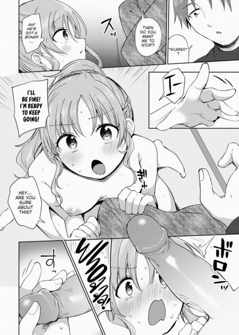 Declaration of Pure Enticement! Chapter 1 page 14