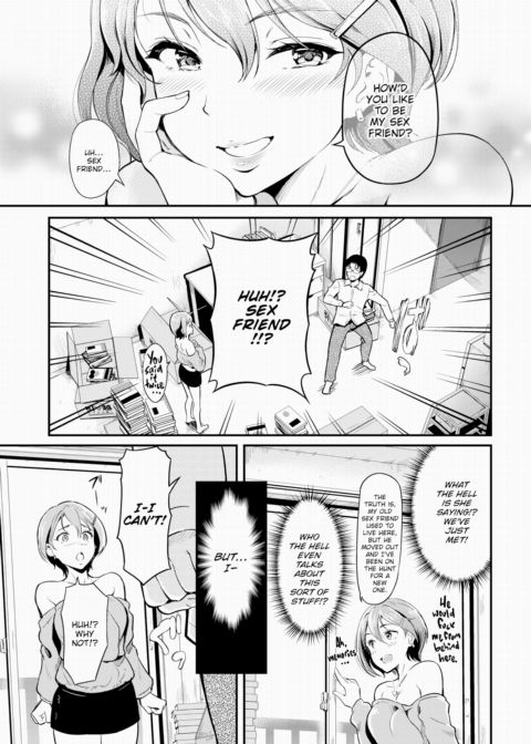 I Want to Have Sex With the Lady Next Door! Chapter 1 page 3