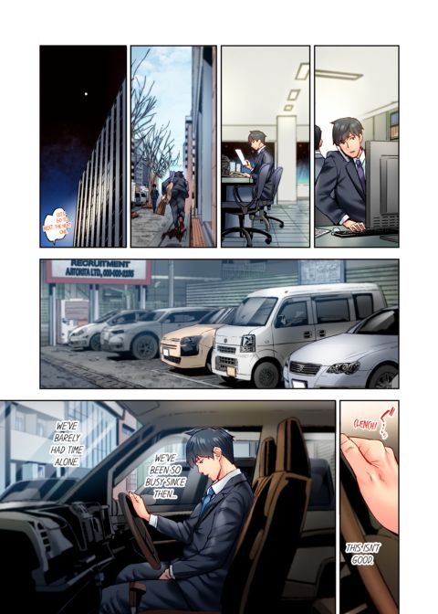Simple Yet Sexy Vol. 12 Chapter 1 page 11