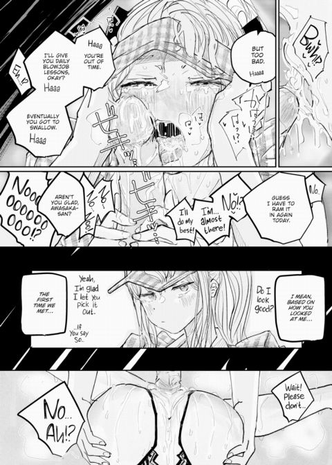 Is It True That This Restaurant Not Only Satisfies Your Appetite but Also Your XXX? Chapter 1 page 15