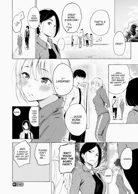 Frustration Chapter 1 page 24