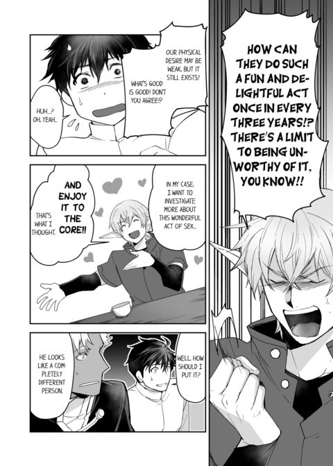 The Titan's Bride Vol.6 Chapter 1 page 32