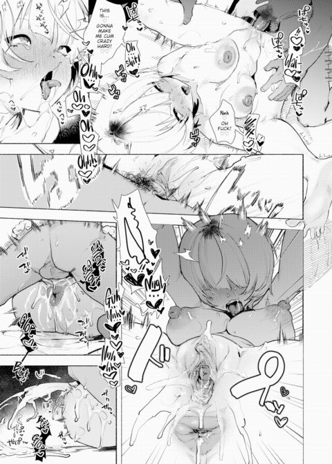 Noraneko Chapter 1 page 17