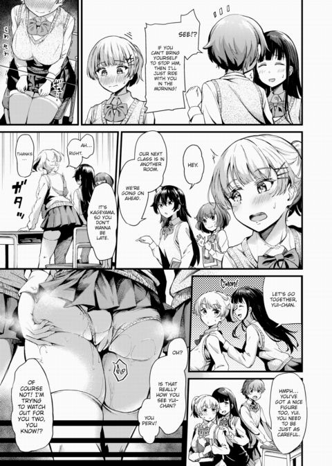 True Feelings Chapter 1 page 7